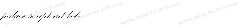 palace script mt bol字体转换